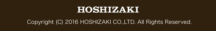 HOSHIZAKI COPYRIGHT