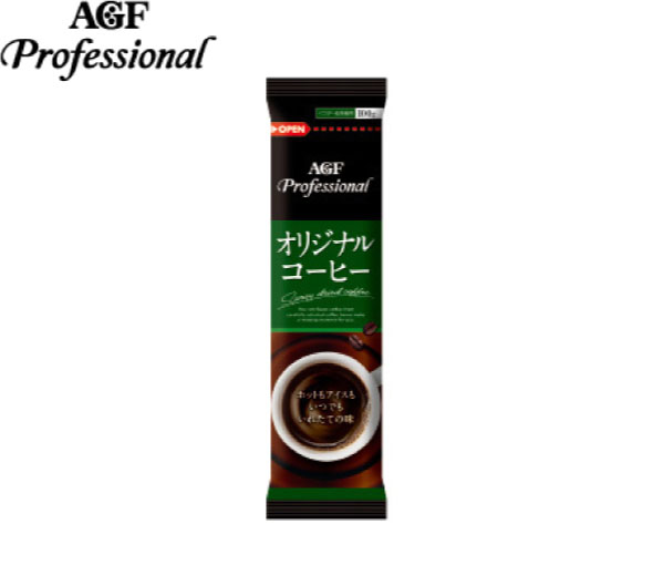 オリジナルコーヒー