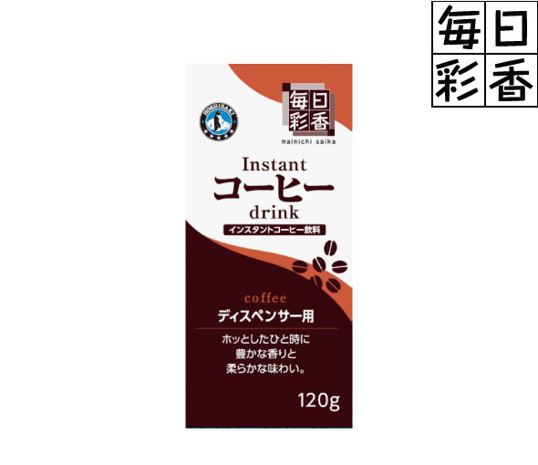 毎日彩香