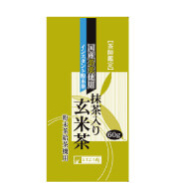 茶師鑑定
