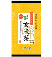 茶師監修