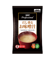 AGF Professiona だし香るお味噌汁